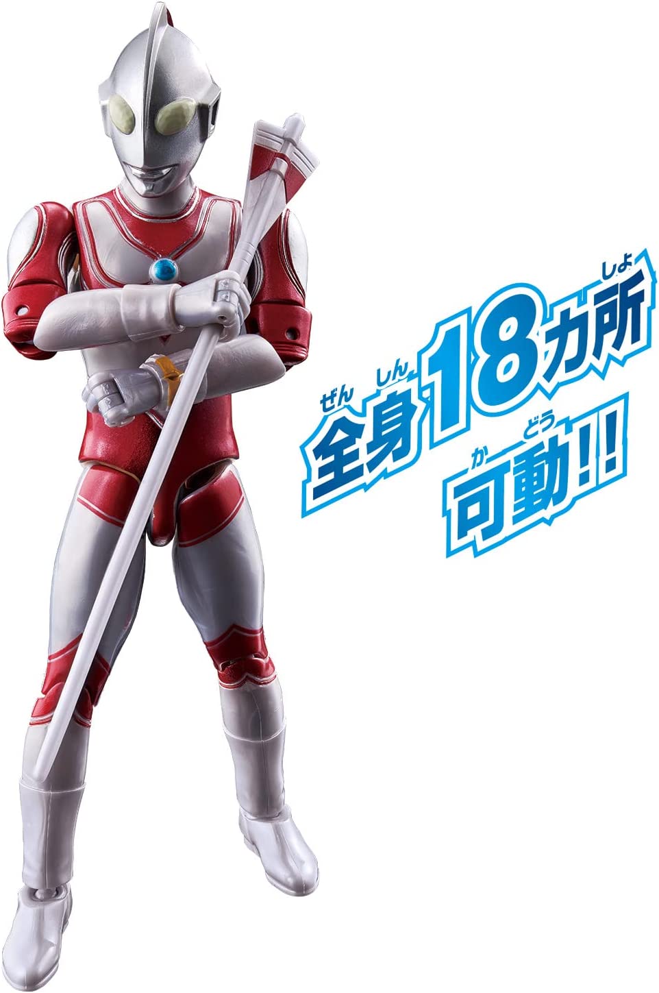 ウルトラアクションフィギュア ウルトラマンジャック |ジャンルで探す