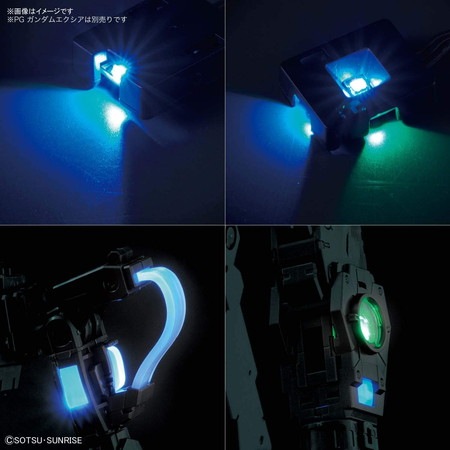 60 PG GN-001 ガンダムエクシア用 LEDユニット 「機動戦士ガンダム00