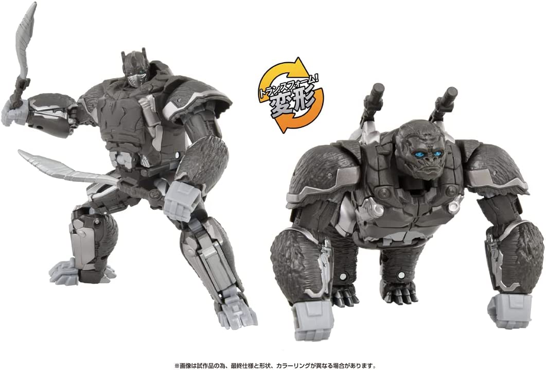 トランスフォーマー ビースト覚醒 BV-02 ボイジャークラス
