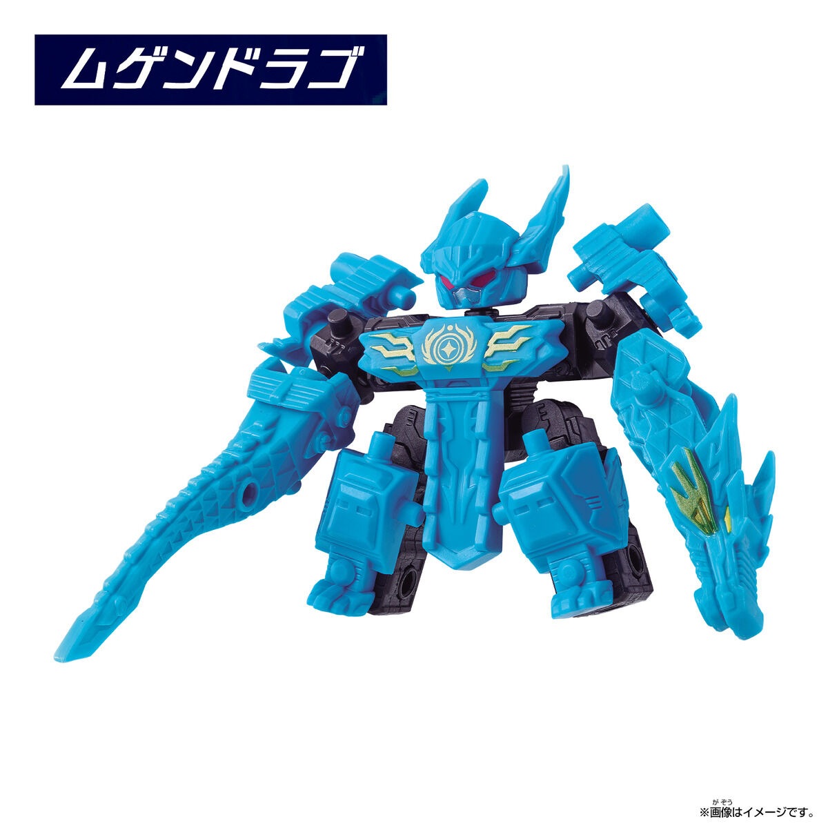 BOX】ムゲンバインムソウ vol.1 1box9個入 |ジャンルで探す,おもちゃ