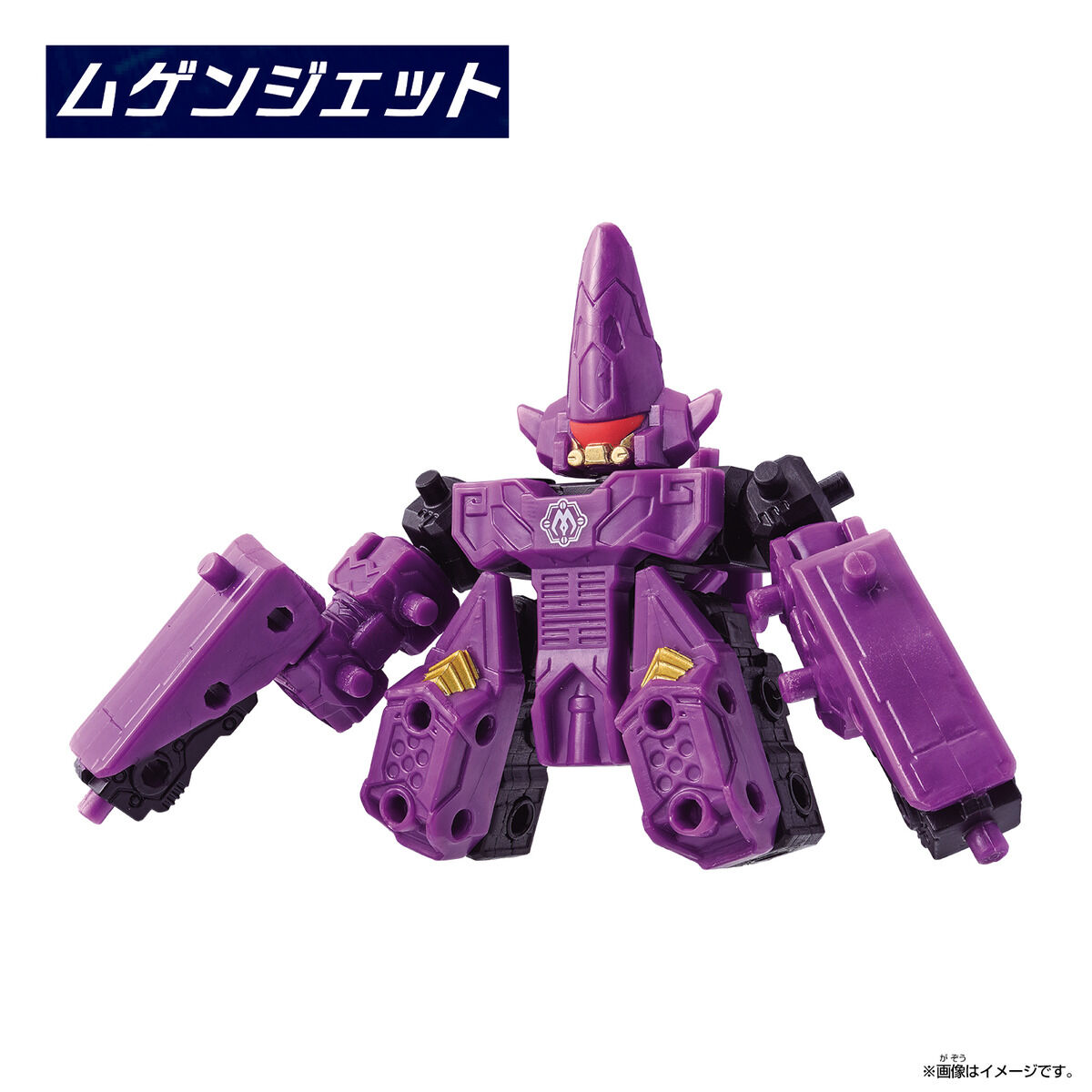 BOX】ムゲンバインムソウ vol.1 1box9個入 |ジャンルで探す,おもちゃ