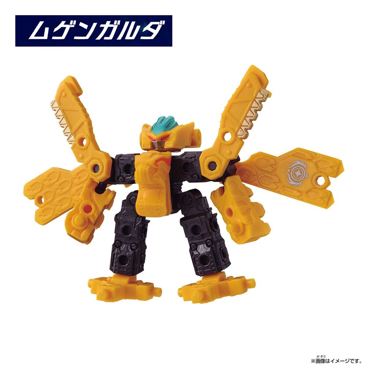 BOX】ムゲンバインムソウ vol.1 1box9個入 |ジャンルで探す,おもちゃ