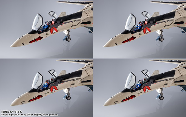 中古】【未開封】DX超合金 YF-19 エクスカリバー(イサム・ダイソン機