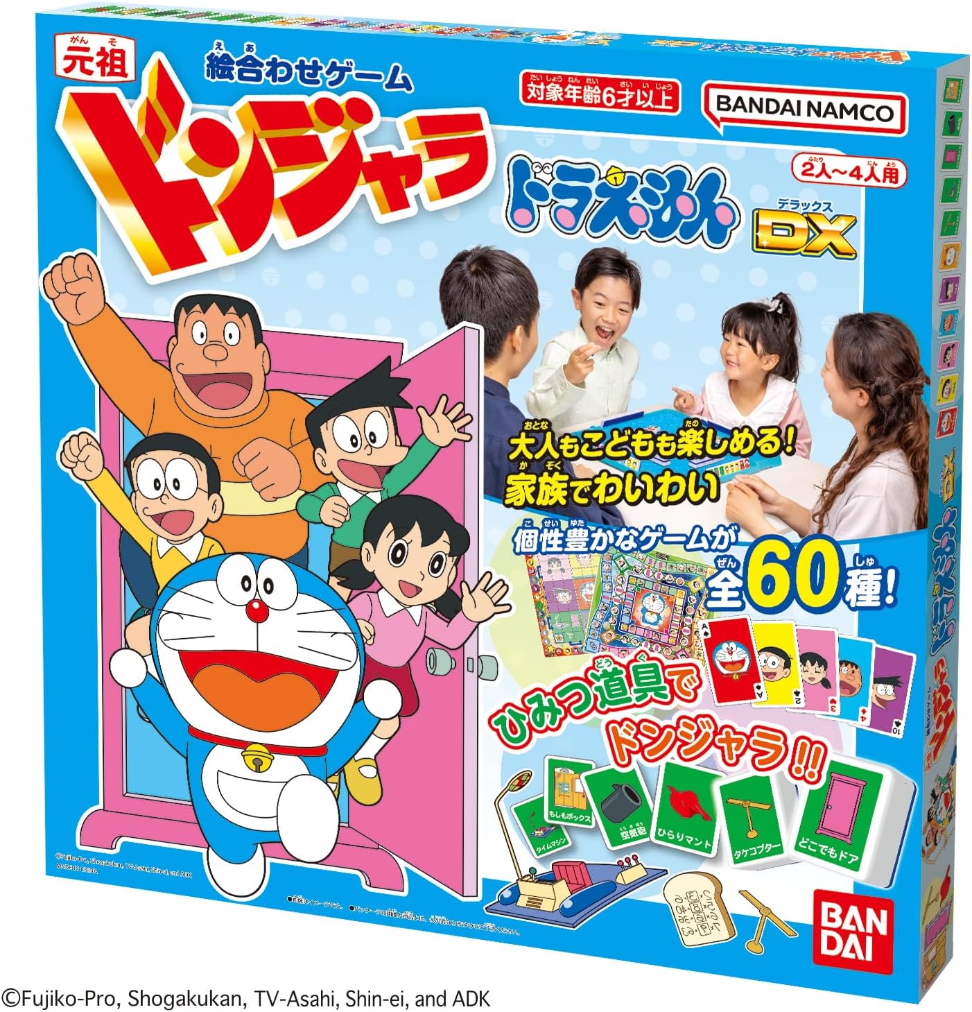 元祖ドンジャラドラえもんDX |ジャンルで探す,おもちゃ,ファミリー