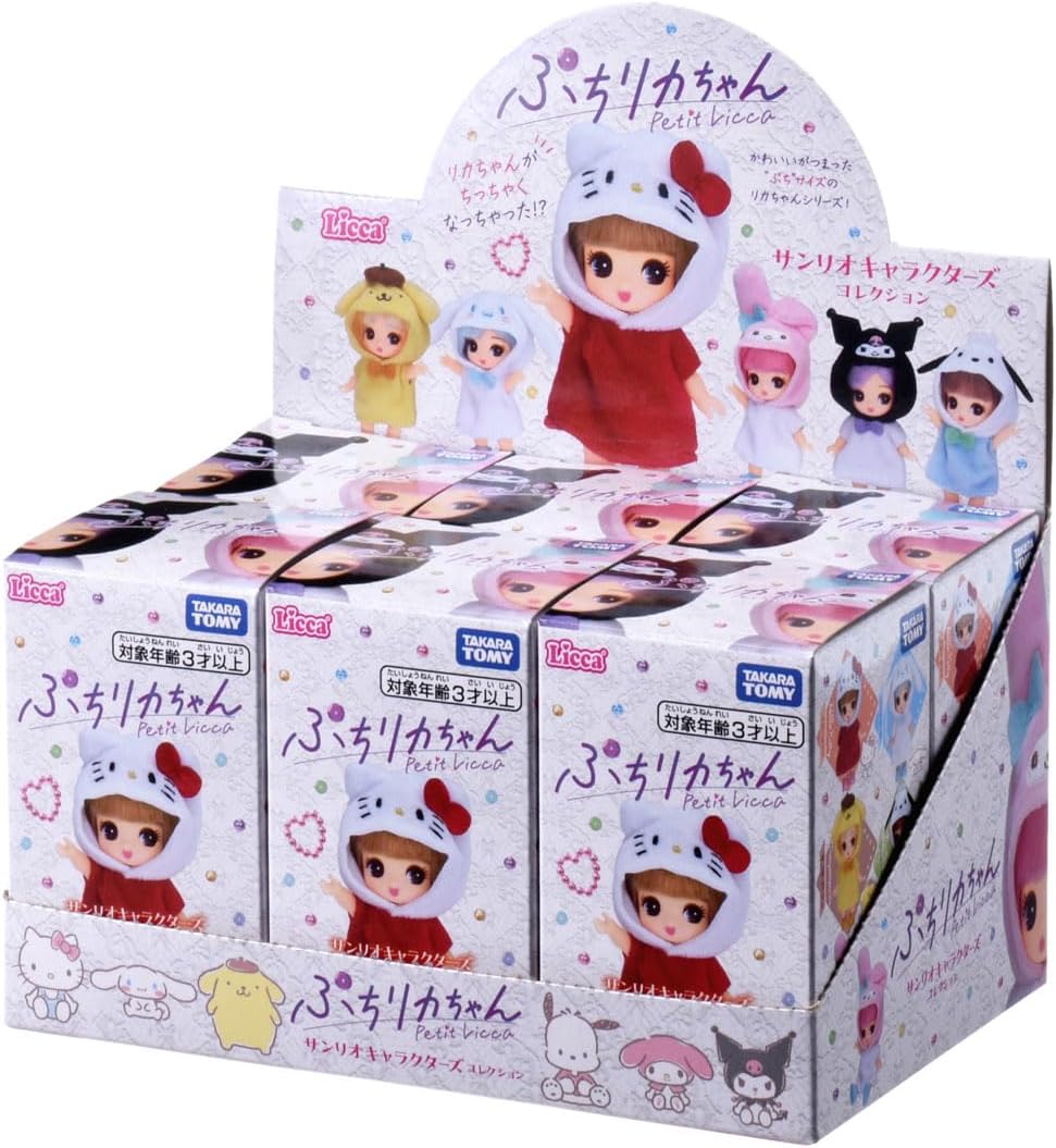 ぷちリカちゃん サンリオ box 6 個入り BOX】ぷちリカちゃん サンリオキャラクターズコレクション 1box6個