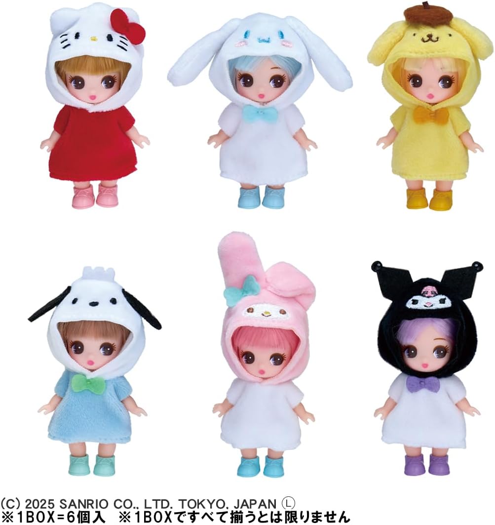 BOX】ぷちリカちゃん サンリオキャラクターズコレクション 1box6個