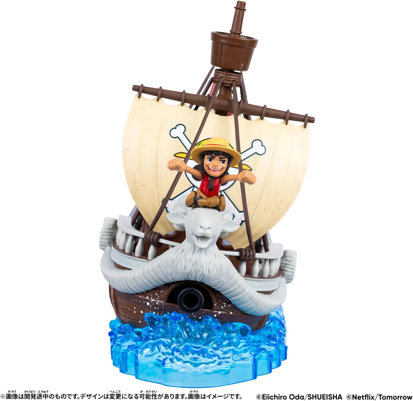 Netflix ONE PIECE ゴーイングメリー号 |ジャンルで探す,おもちゃ