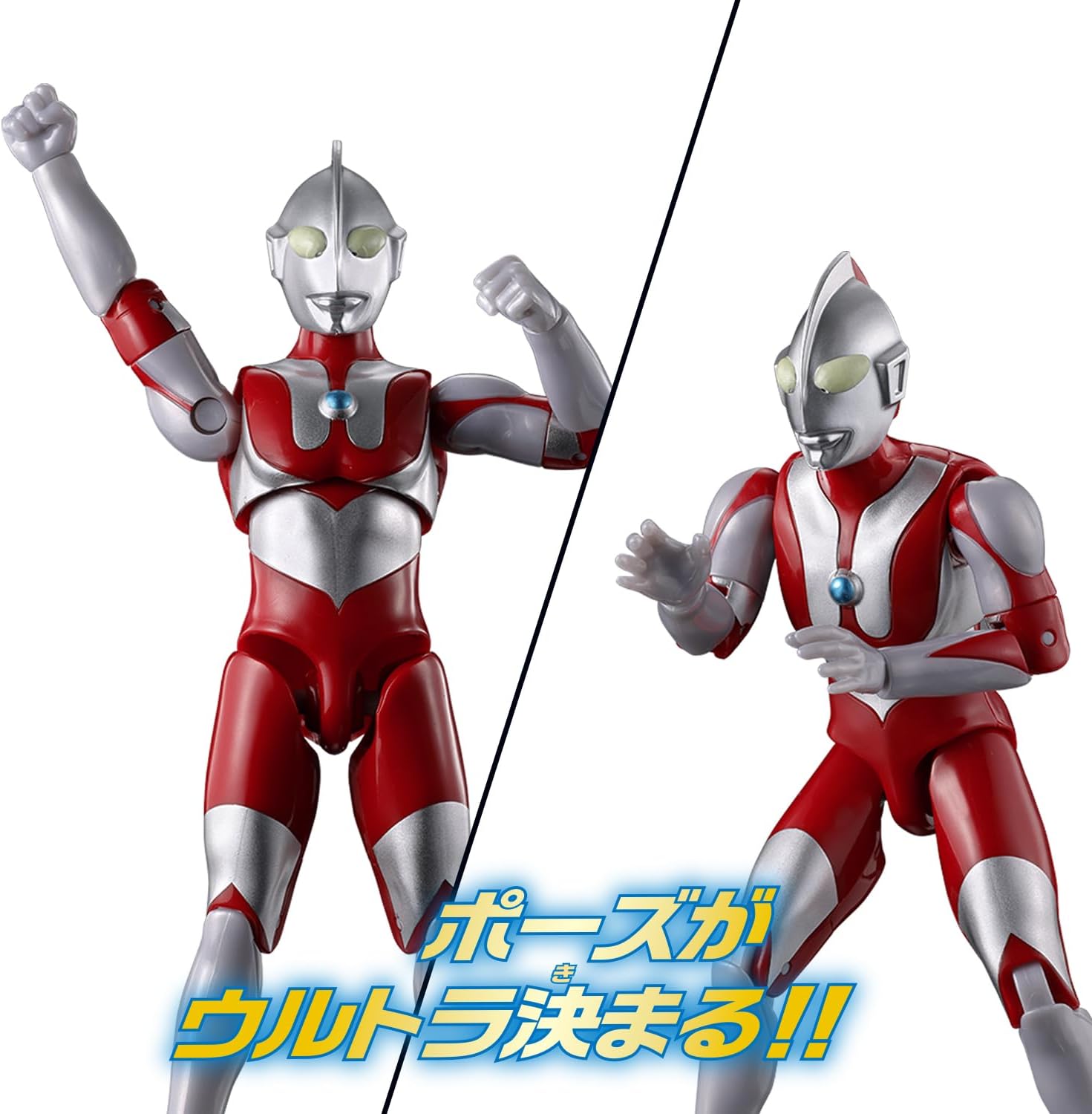 2026年6月6日発売 予約商品】ウルトラアクションフィギュアNEO