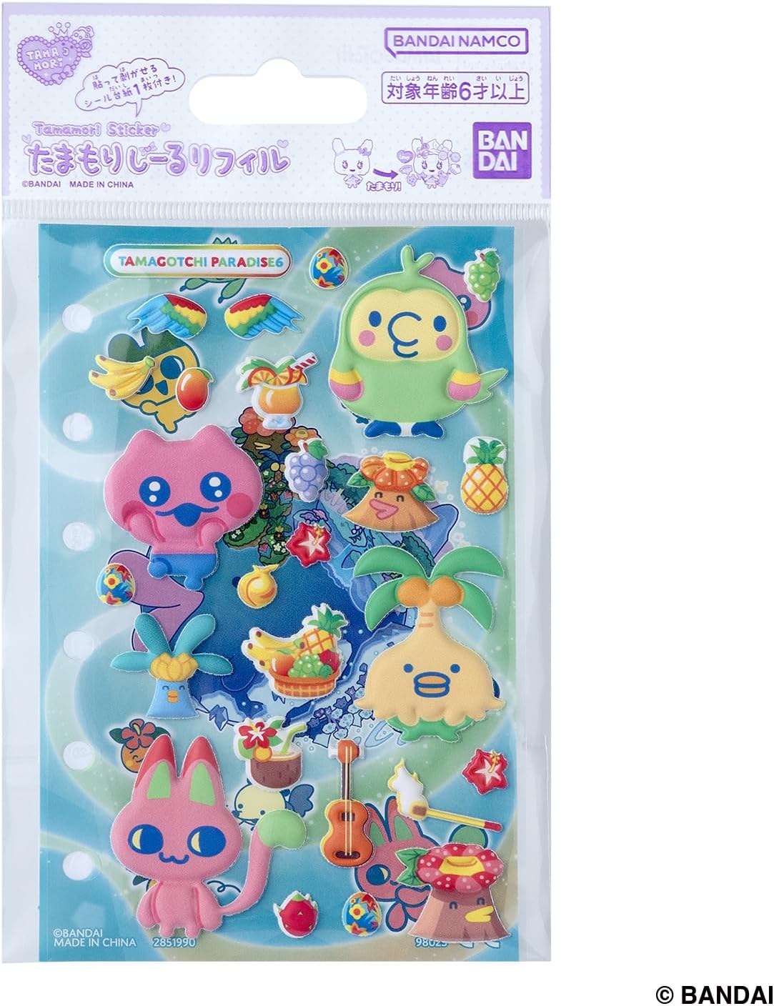 2026年7月11日発売 予約商品】たまもりしーるリフィル Tamagotchi
