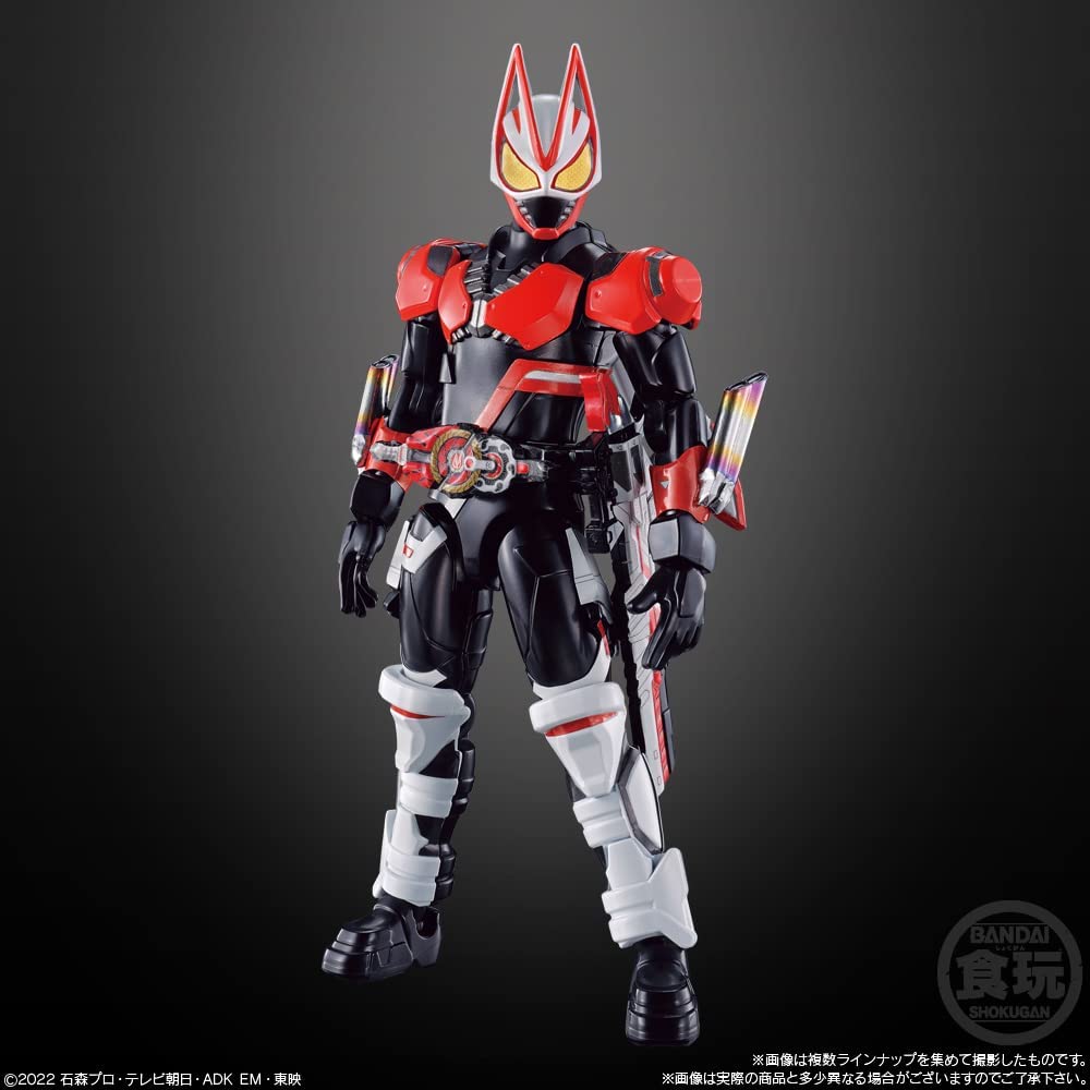 BOX】装動 仮面ライダーギーツ ID 2 仮面ライダーギーツ 14個入り (食