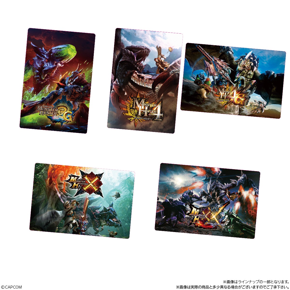 BOX】モンスターハンター 20th Anniversary カードウエハース 20個入り