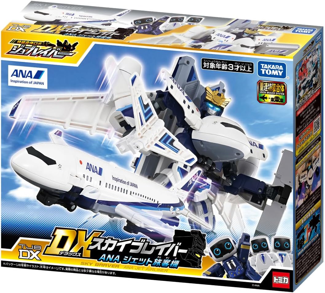 DX スカイブレイバー ANA ジェット機 トミカ ジョブレイバー DXスカイブレイバー ANAジェット旅客機
