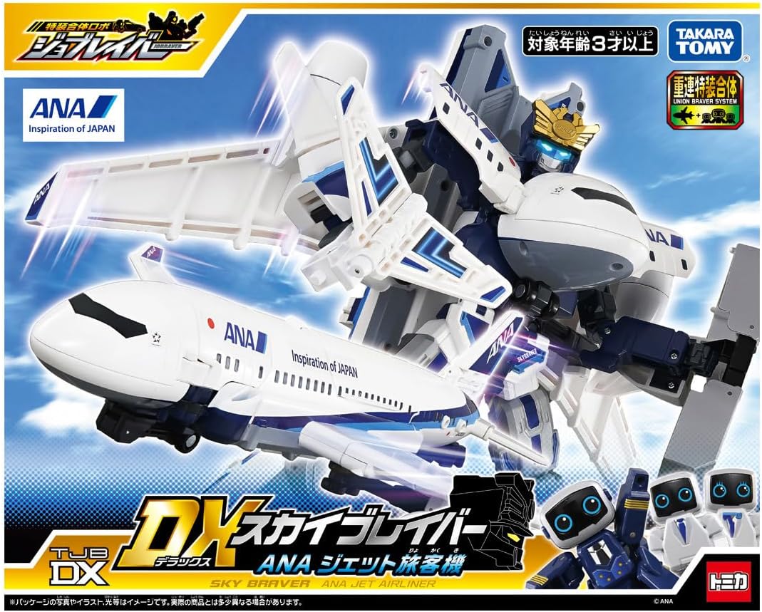 トミカ ジョブレイバー TJBDX DX スカイブレイバー ANA ジェット旅客機
