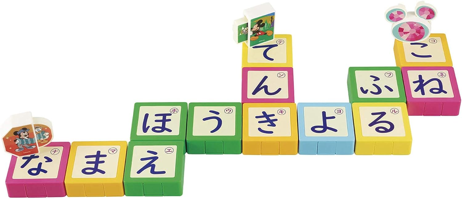 学研ステイフル ディズニー ティンカーキッズ びっくりパーツで