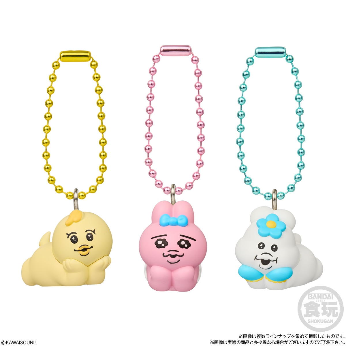 2026年6月発売 予約商品】【BOX】おぱんちゅうさぎ×んぽちゃむ チョコ