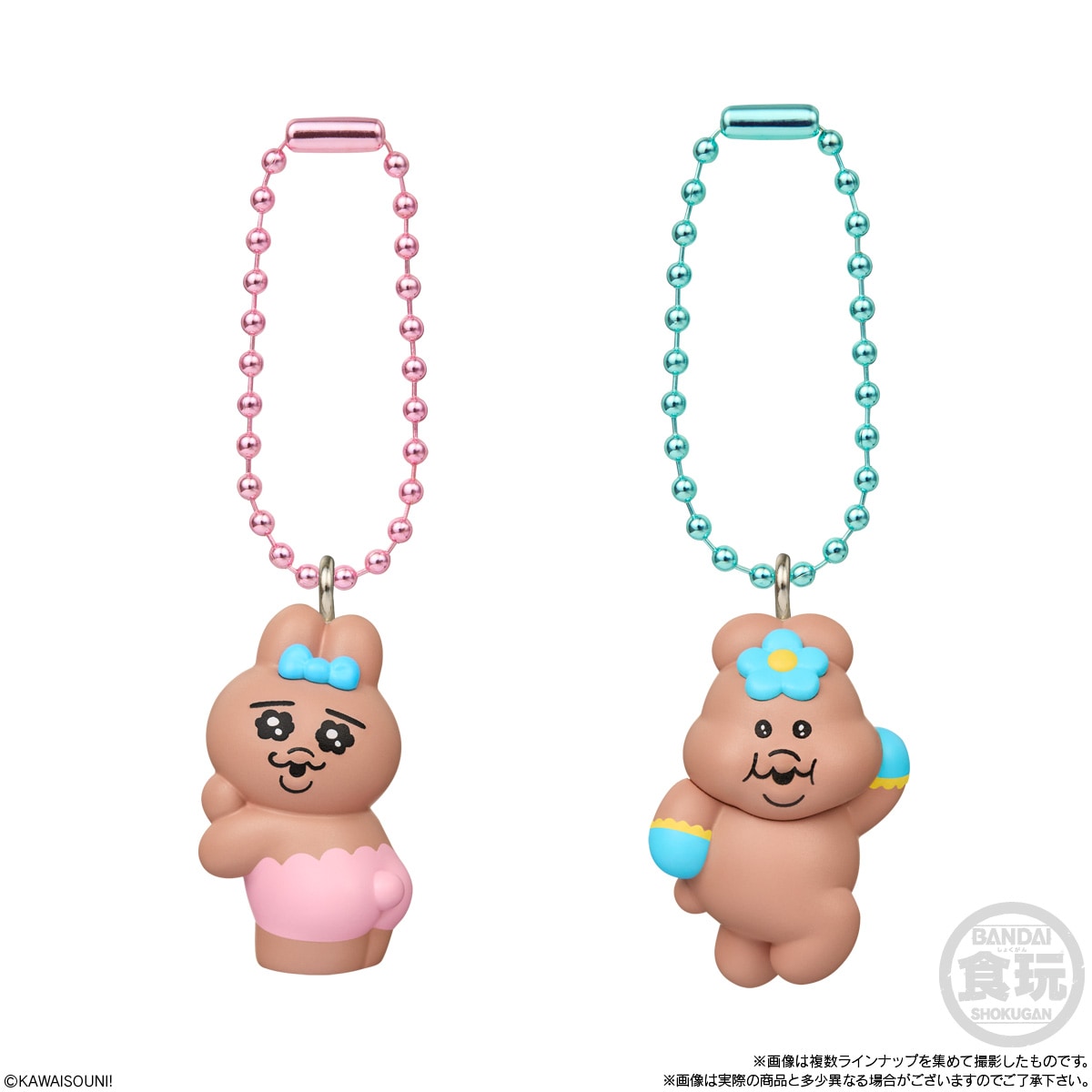 2026年6月発売 予約商品】【BOX】おぱんちゅうさぎ×んぽちゃむ チョコ