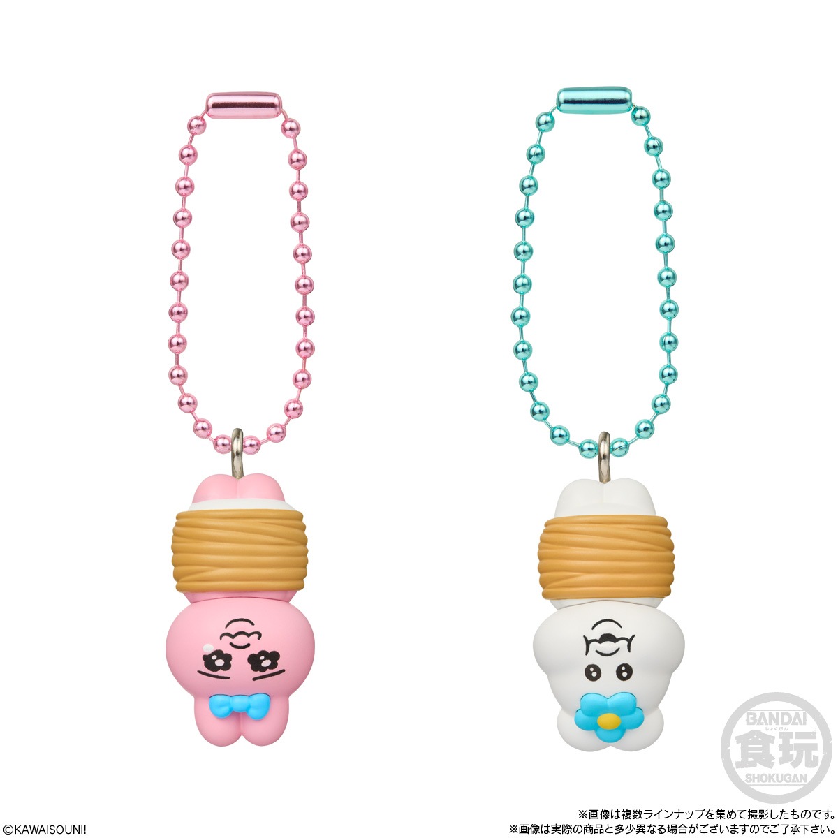 2026年6月発売 予約商品】【BOX】おぱんちゅうさぎ×んぽちゃむ チョコ