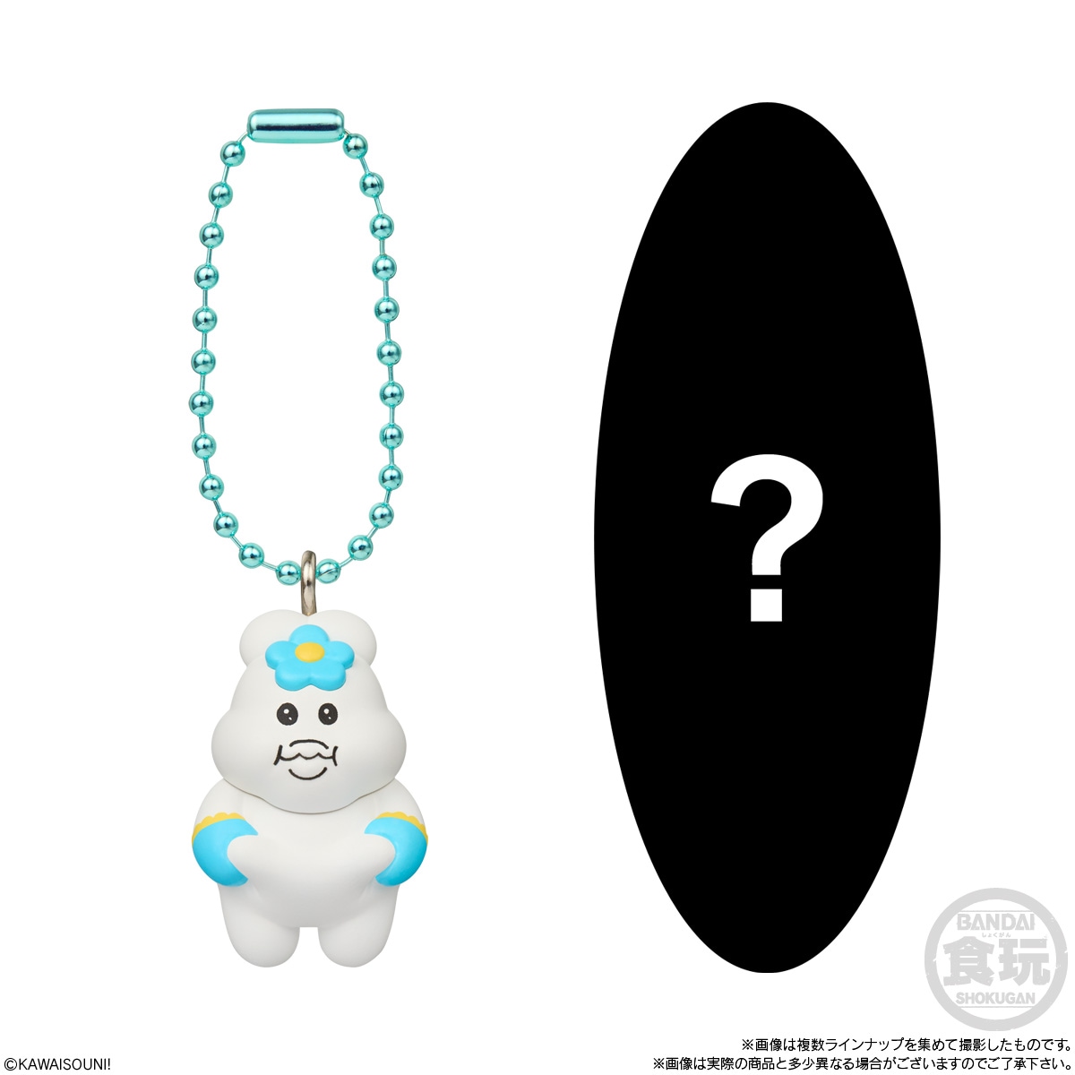 2026年6月発売 予約商品】【BOX】おぱんちゅうさぎ×んぽちゃむ チョコ