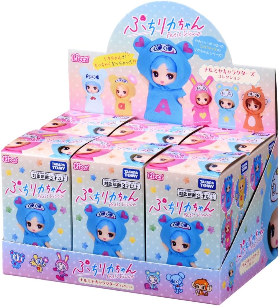 BOX】ぷちリカちゃん ナルミヤキャラクターズコレクション 1box6個