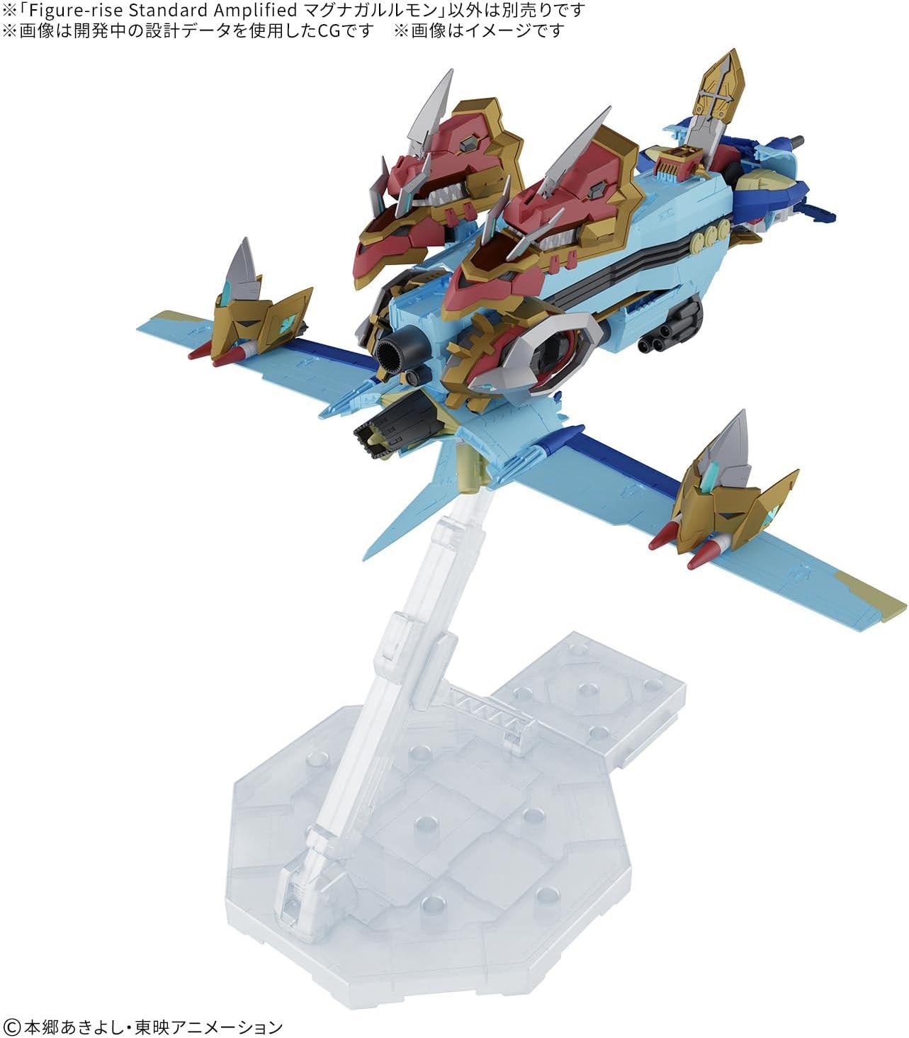 送料無料対象外】【2026年8月発売 予約商品】フィギュアライズ