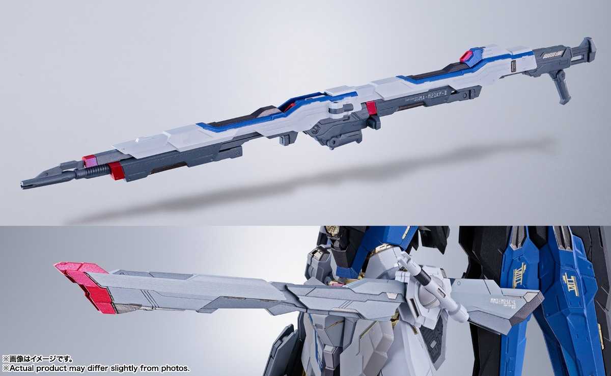 送料込み】【2026年6月発売 予約商品】METAL BUILD ストライク