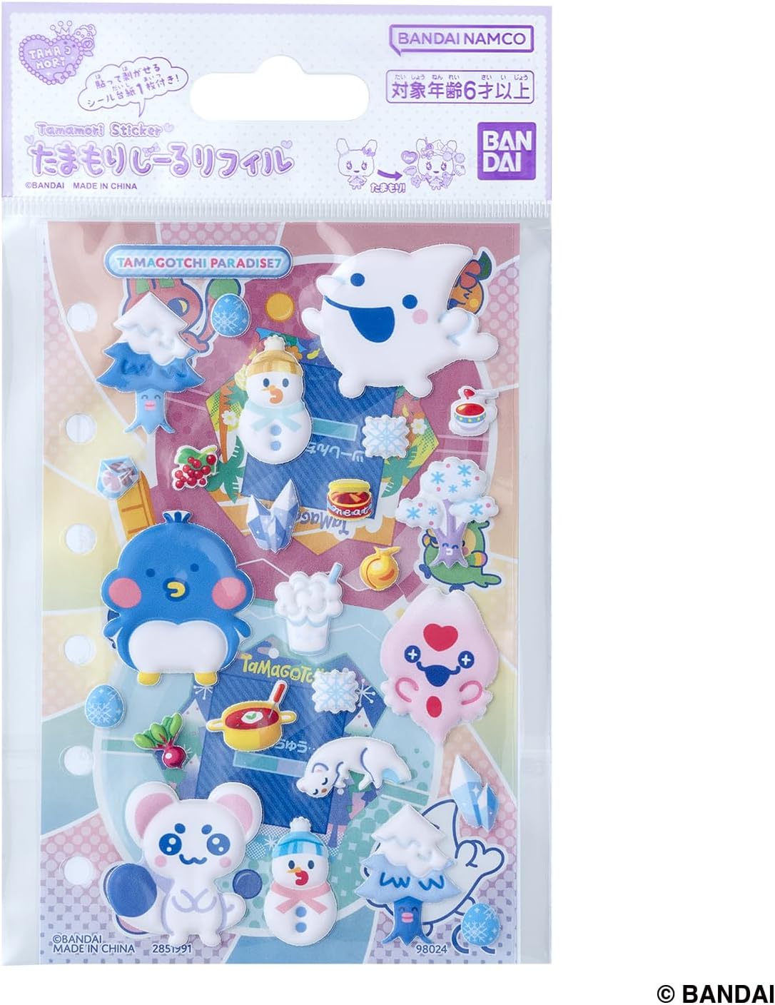 2026年7月11日発売 予約商品】たまもりしーるリフィル Tamagotchi