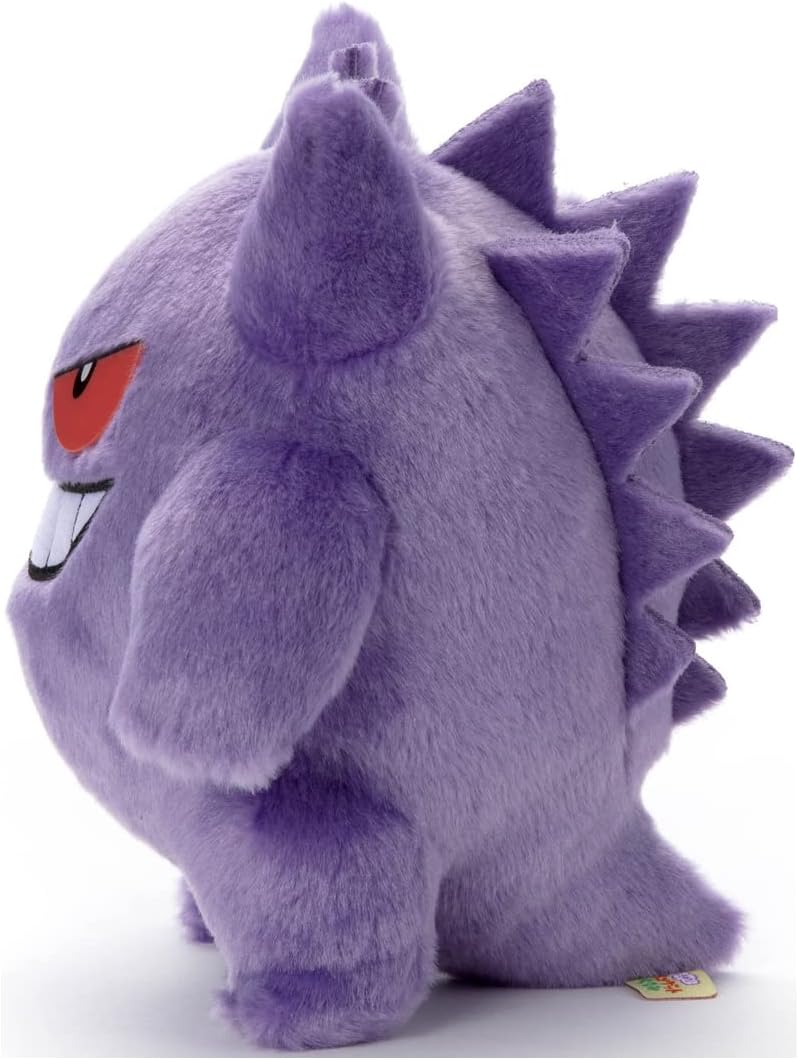 ポケットモンスター ポケモン キミにきめた! ぬいぐるみ ゲンガー