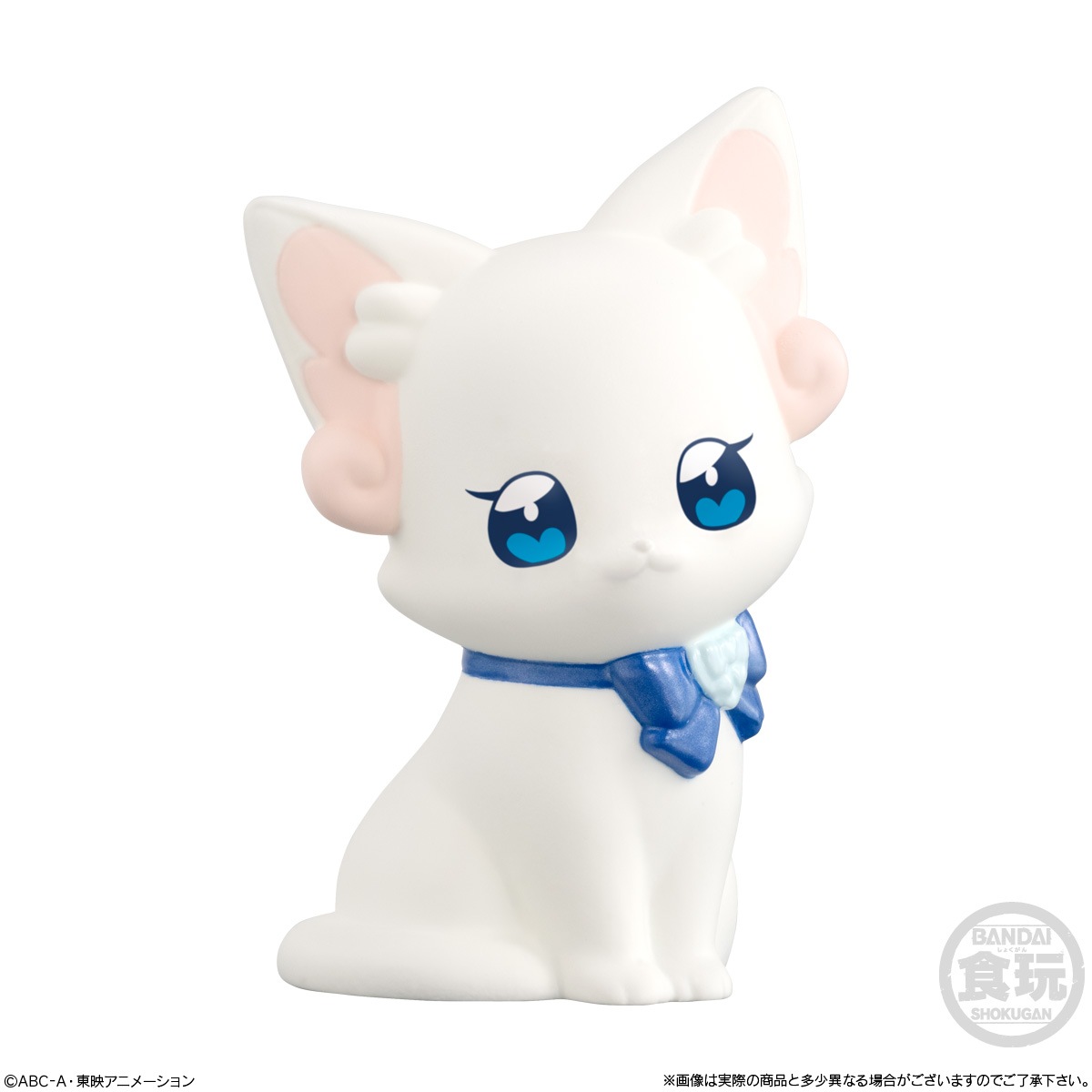 2024年10月発売 予約商品】【BOX】わんだふるぷりきゅあ！ スウィート 