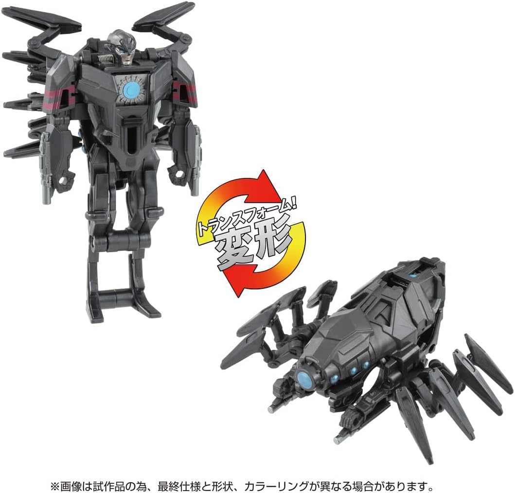 トランスフォーマー/ONE OCP-03 コグパワーチェンジ エアラクニッド