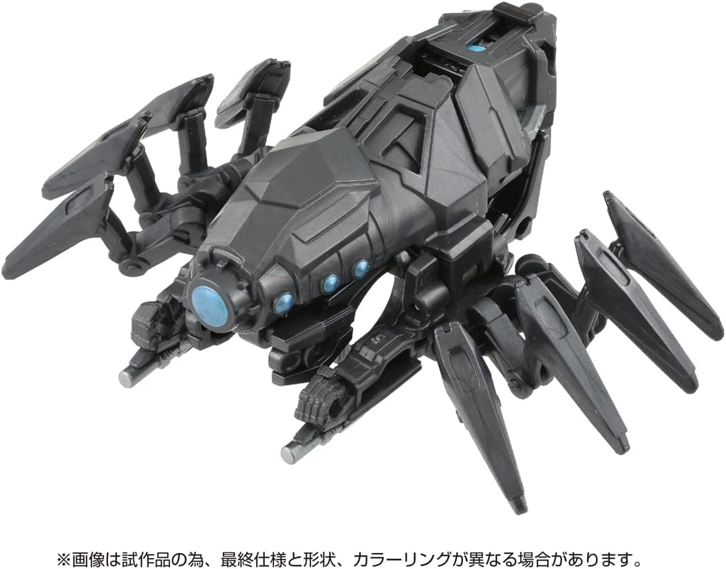 ぱおんさん専用　エアクフォリックセット トランスフォーマー/ONE OCP-03 コグパワーチェンジ エアラクニッド