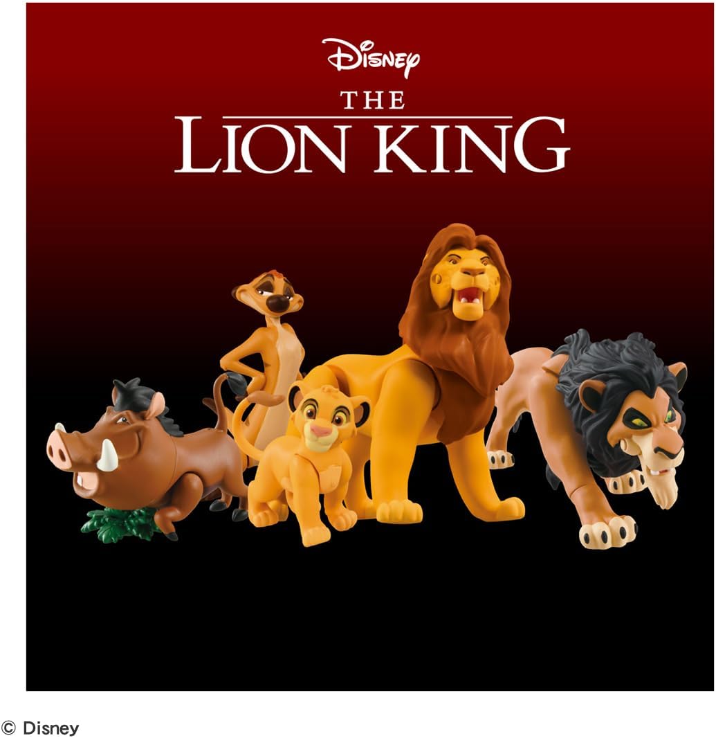 アニア 「ライオン・キング」サバンナの王国セット |ジャンルで探す