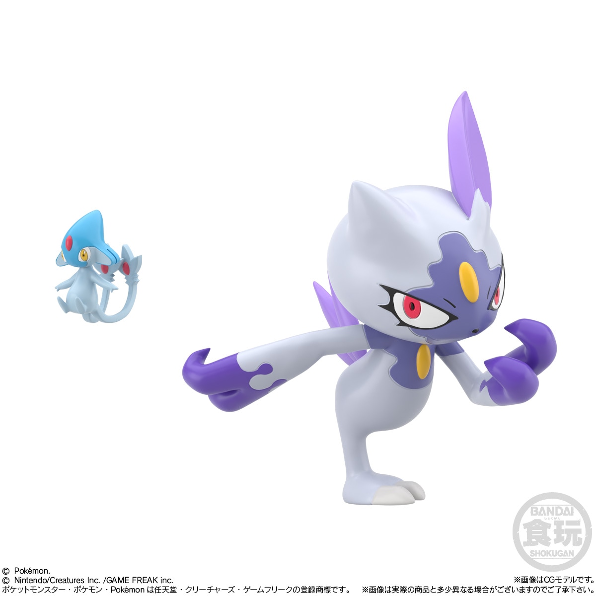 2025年9月発売 予約商品】ポケモンスケールワールド ヒスイ地方セット