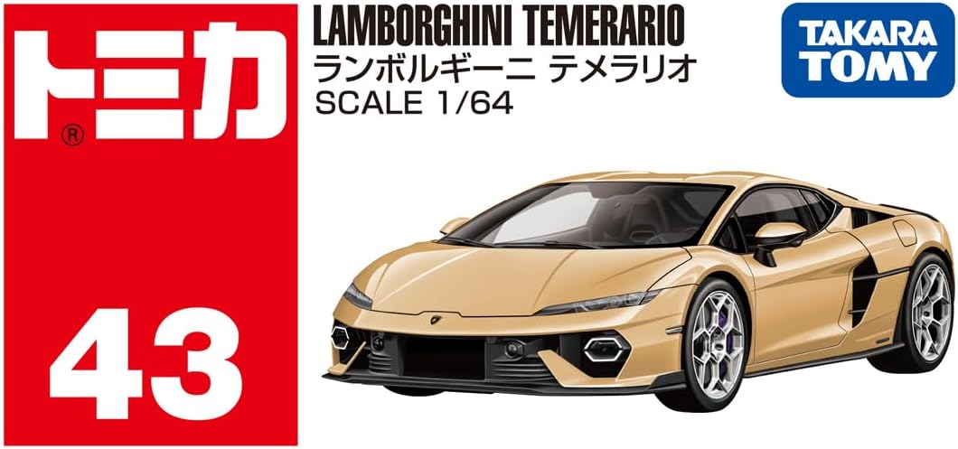 ランボルギーニ テメラリオ 「トミカ No.43」 |ジャンルで探す