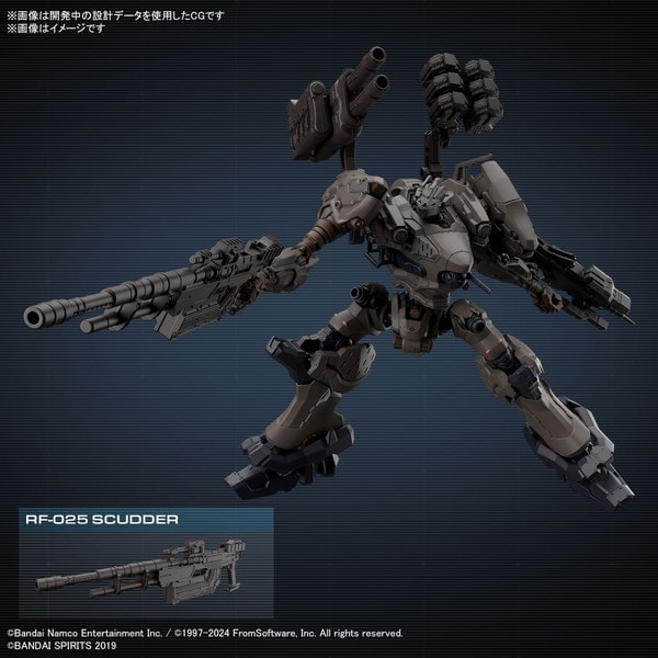 送料無料対象外】30MM ARMORED CORE Ⅵ FIRES OF RUBICON RaD CC-2000