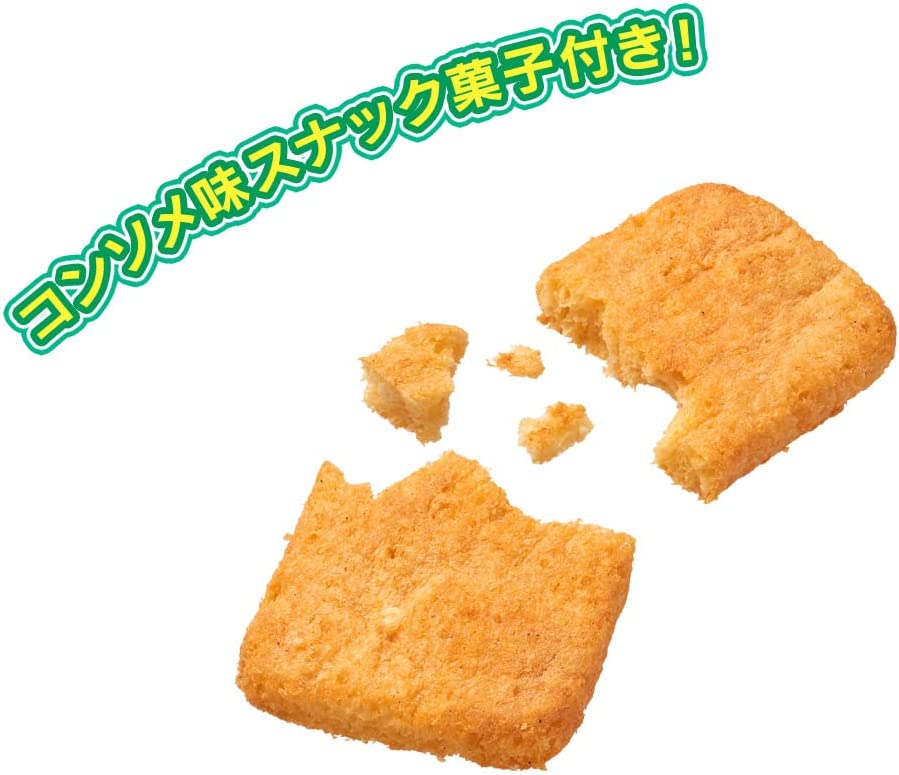 BOX】イタジャガ ドラゴンボール vol.2 20個入り(食玩) |ジャンルで