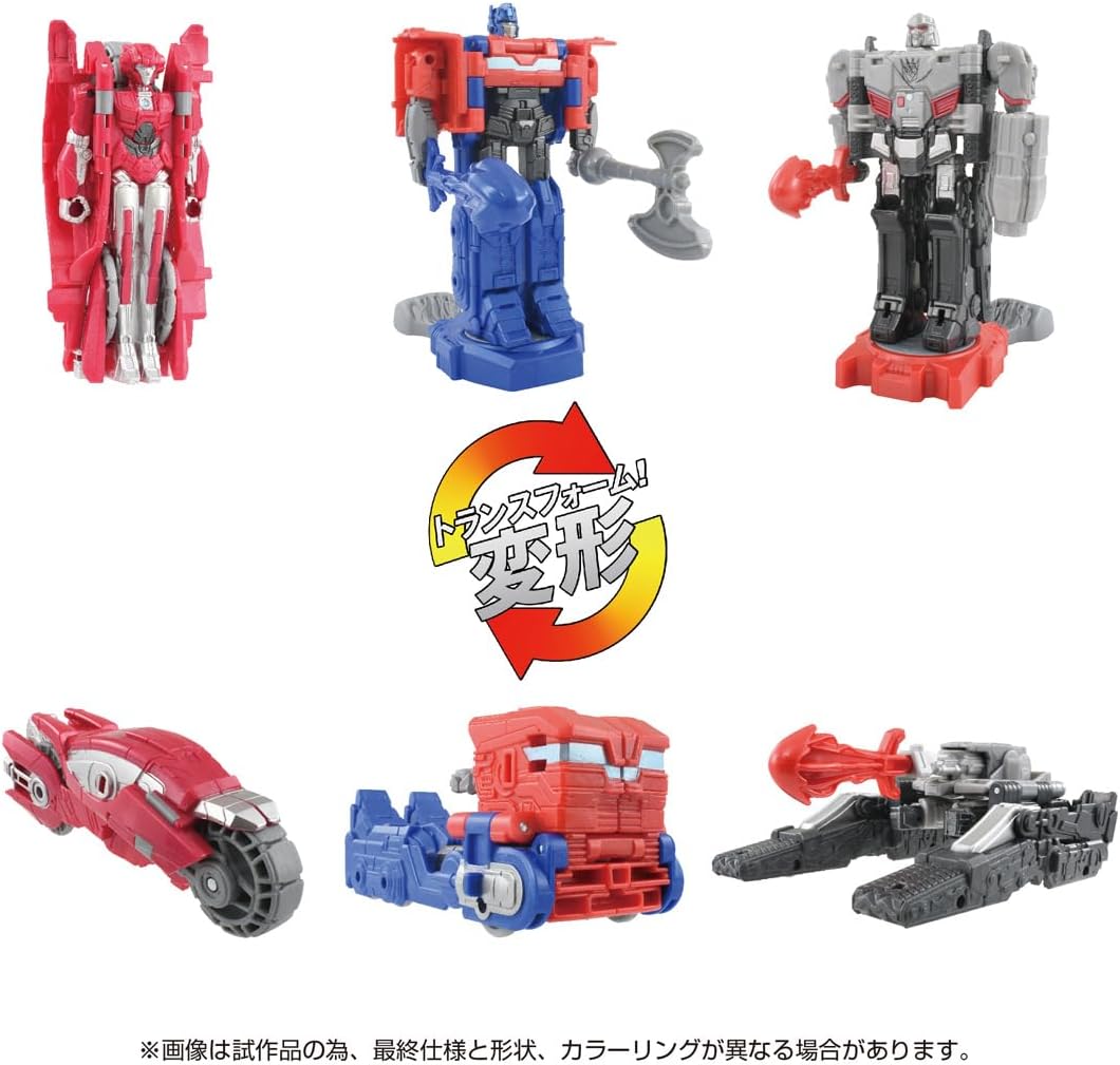 トランスフォーマー/ONE OCR-01 サイバトロンラッシュバトル リーダー