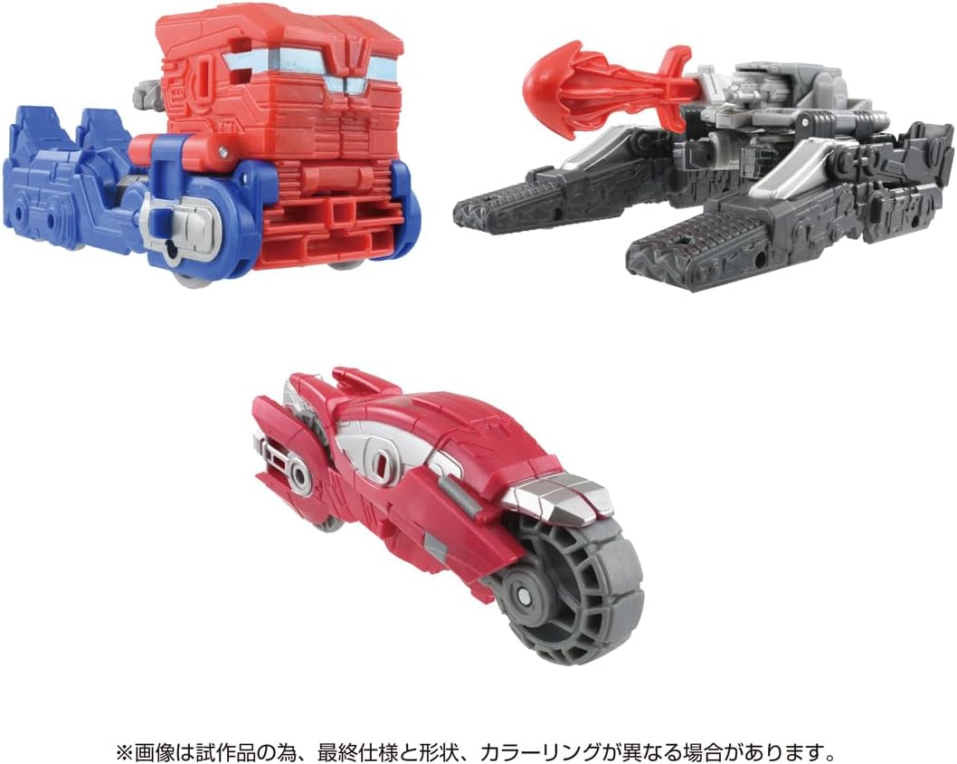 トランスフォーマー/ONE OCR-01 サイバトロンラッシュバトル リーダー