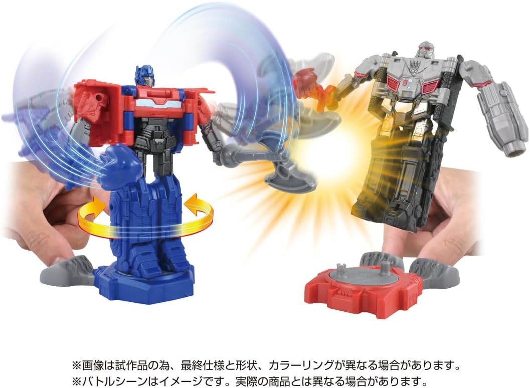 【即購入ok】トランスフォーマー レインジャー Amazon.com: Transformers TRA GEN SS A Level DLX TF ONE Orion Pax