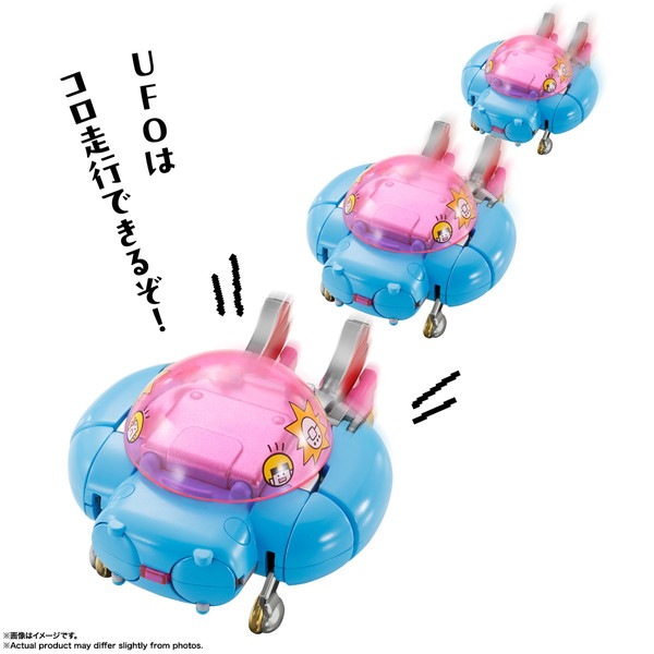 新品未開封】超合金 ちょーごーきん たまごっちろぼ 「たまごっち