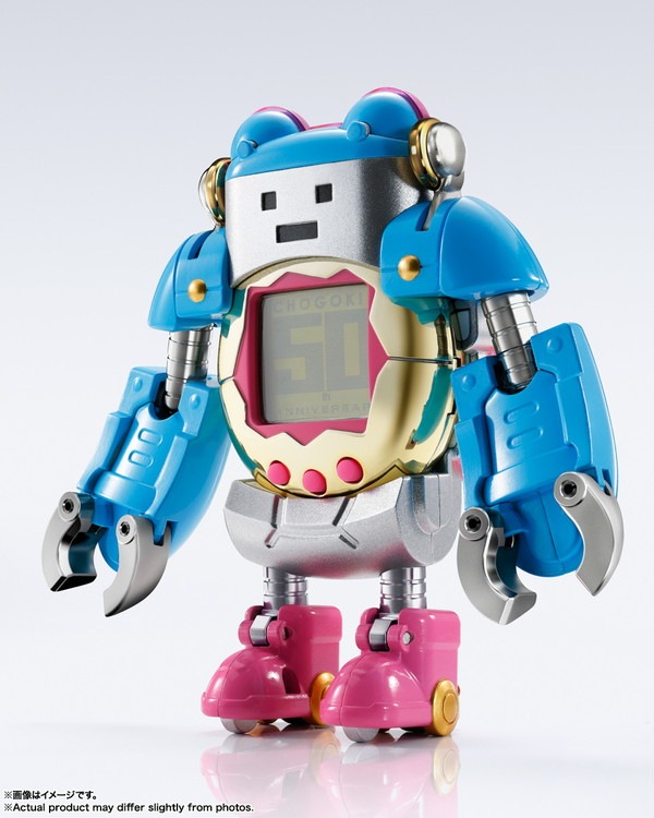 ［新品未開封］ちょーごうきん　たまごっちろぼ 新品未開封】超合金 ちょーごーきん たまごっちろぼ 「たまごっち