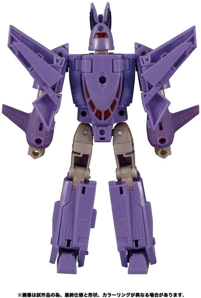トランスフォーマー サイクロナス キングダム タカラトミー トランスフォーマー キングダムシリーズ KD-07 サイクロナス |ジャンル
