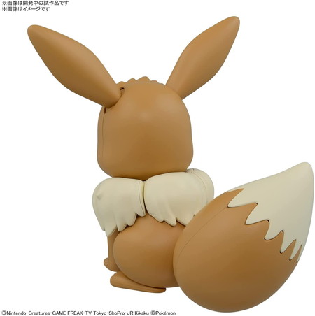 21年9月予約 ポケモンプラモコレクション Big 02 イーブイ ポケットモンスター 全商品一覧 フィギュア ホビー通販バトンストア 21年9月予約 ポケモンプラモコレクション Big 02 イーブイ ポケットモンスター 全商品一覧 フィギュア ホビー通販バトンストア