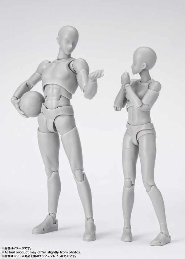 S.H.フィギュアーツ ボディちゃん - (Gray Color Ver.) 再販】S.H.Figuarts ボディちゃん DX SET （Gray Color Ver.） BANDAI