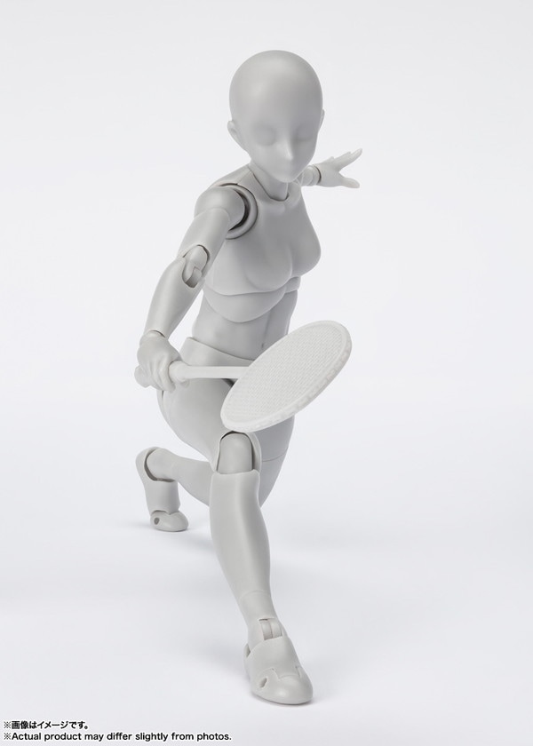 S.H.フィギュアーツ ボディちゃん -スポーツ- Edition DX SET (Gray
