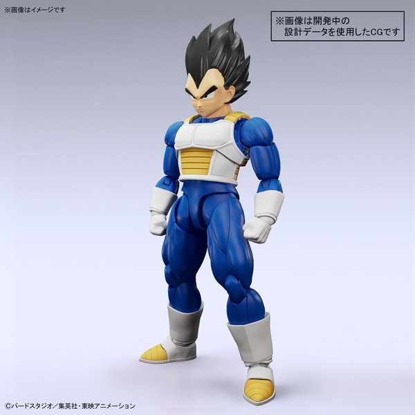 送料無料対象外】フィギュアライズスタンダード ベジータ (NEW SPEC
