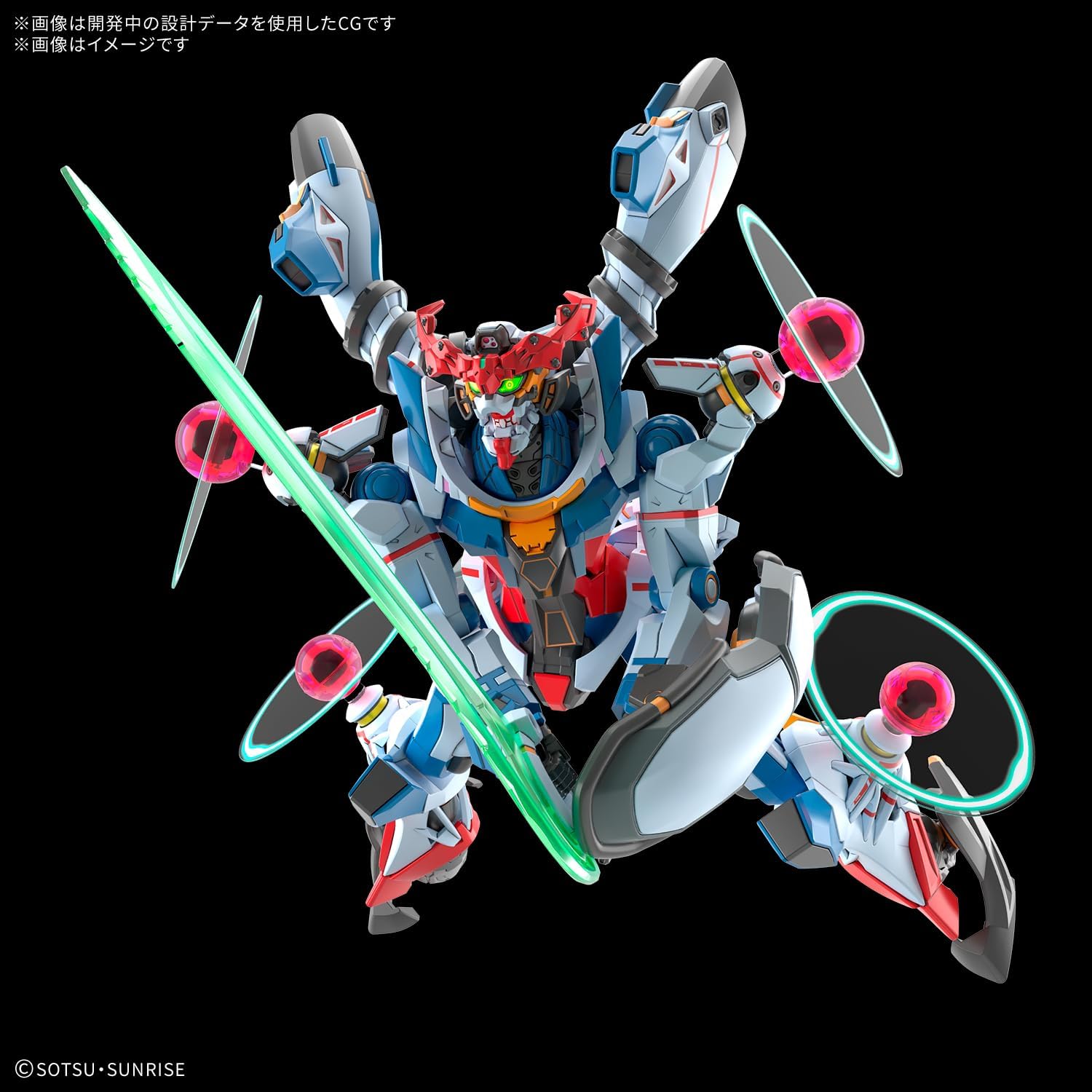 送料無料対象外】【2026年1月発売 予約商品】1/144 HG GQuuuuuuX