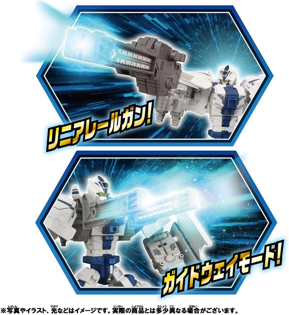 プラレール シンカリオンCW シンカリオン L0 改良型試験機 |ジャンルで