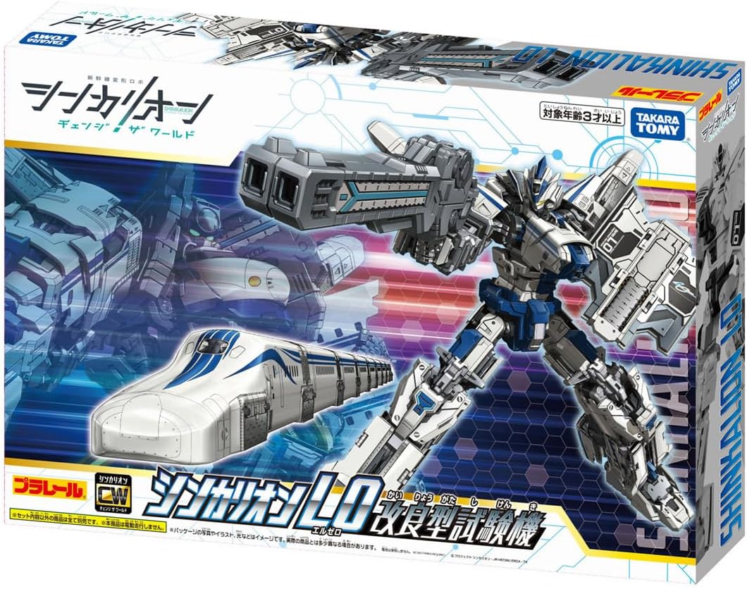 プラレール シンカリオンCW シンカリオン L0 改良型試験機 |ジャンルで
