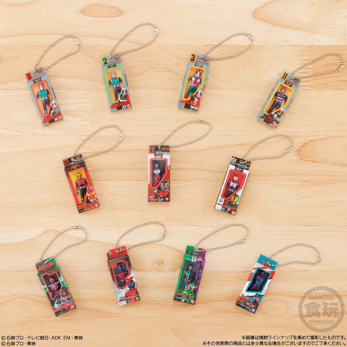 BOX】仮面ライダー ソフビパッケージチャーム&チョコスナック 10個入り