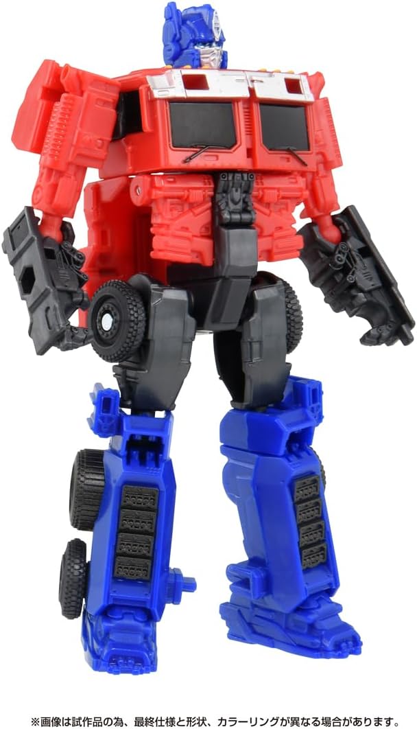 トランスフォーマー ビースト覚醒 BCAS-05 覚醒チェンジアーマーセット